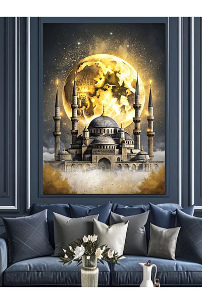 Tablomega Pânză Decorativă Lună Plină și Moschee - Lemn MDF
