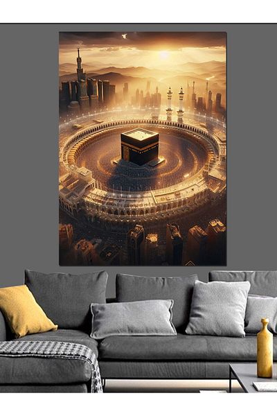 Tablomega Pânză decorativă peisaj Kaaba - Lemn MDF