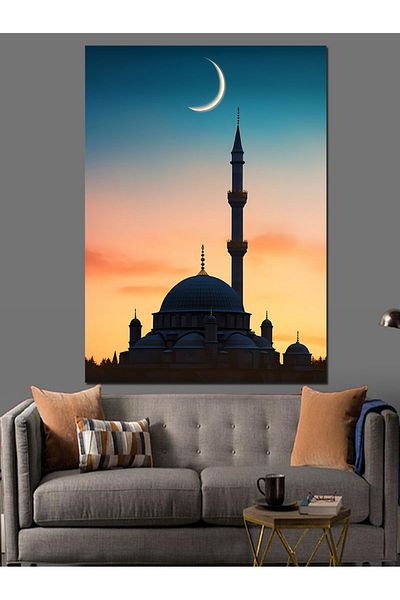 Tablomega Pânză decorativă Moon And Mosque - Lemn MDF