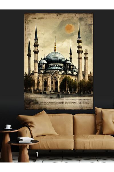 Tablomega Pânză decorativă tematică pentru moschee de ziare - pictură din lemn MDF