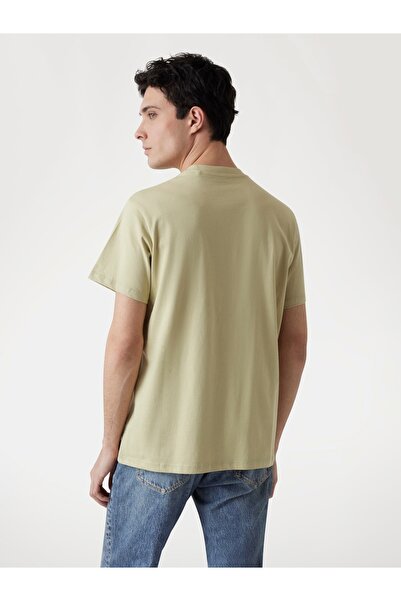 Guess SS CN ΛΟΥΛΟΥΔΙ ΕΜΒΡΟ Τ