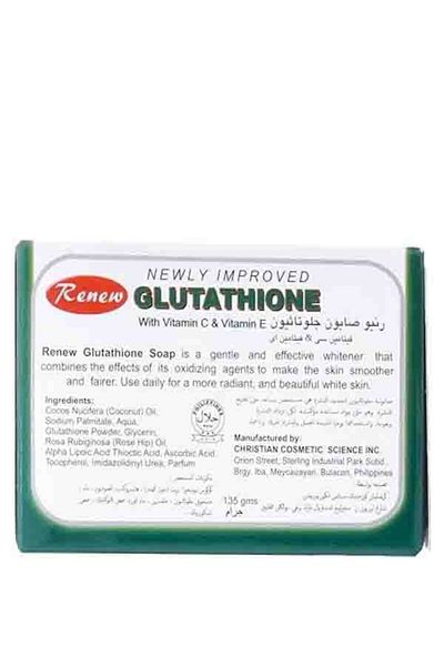 Renew Renu Glutathione Soap 135g * 2 pieces