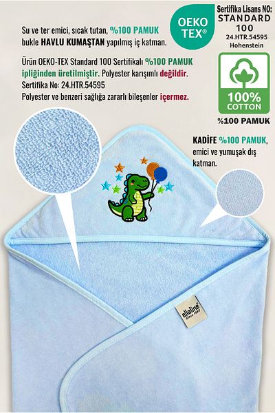 Ellaline Oeko-Tex Certified 100% Cotton Velvet Baby Towel - Soft, Absorbent and Warm, with Dinosaur