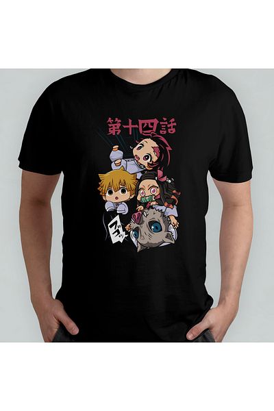 Pixxa Unisex 100% βαμβακερό μπλουζάκι Kimetsu No Yaiba και λαιμόκοψη