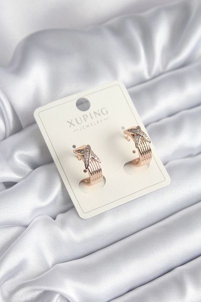Clariss Xuping موديل XOXO أقراط نسائية