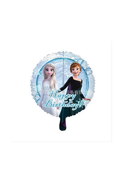 KidMania Balon Anna si Elsa La multi ani - Frozen, 45 cm