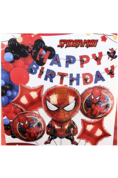 KidMania Set arcada cu baloane Spiderman - Happy Birthday, KidMania®, 45 bucati