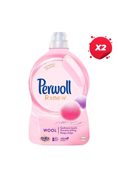 Perwoll X2 - PERWOLL LIQUID DETERGENT 2970ML RENEW WOOL 54 WASHES