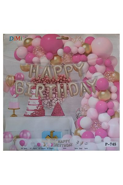 KidMania Set arcada cu baloane KidMania® 73 bucati, Happy Birthday