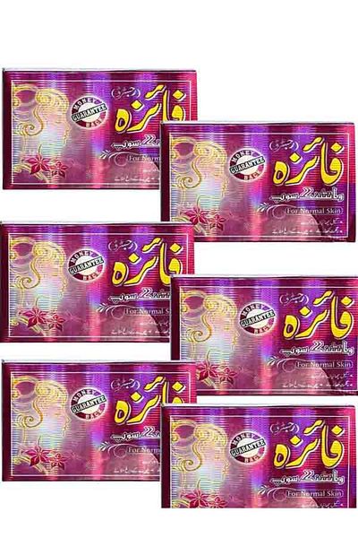 Faiza Faiza Skin Whitening and Brightening Soap - 75g * 6 pieces