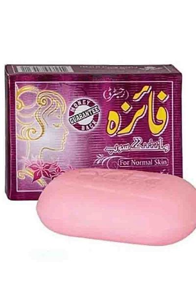 Faiza Faiza Skin Whitening and Brightening Soap - 75g