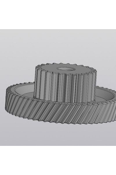 swordslife Gear reducer (reducer)