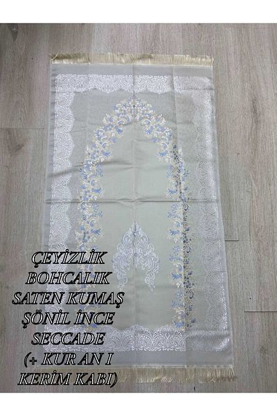 HMZ Textile Gift Dowery Package Embroidered Satin Fabric Chenille Praying Mat and Container.