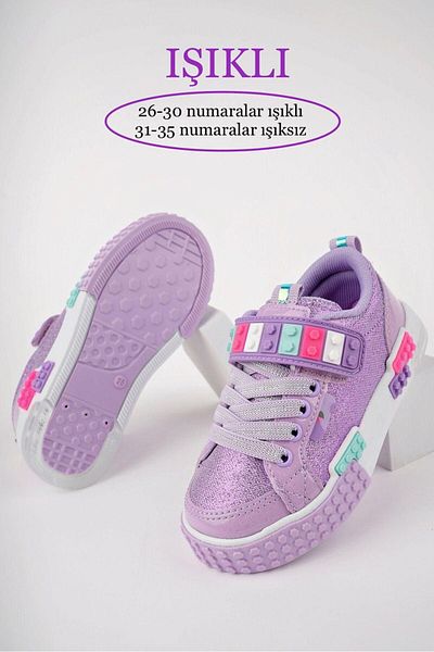 Alessio Imported Children's Sneakers with Full Orthopedic Leggings