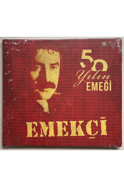 De-Ka Yapım أقراص مدمجة لموسيقى إميكاري 50 عامًا من العمل (خالية من الجيلاتين)