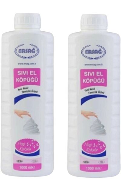 Ersağ Ersağ Liquid Hand Foam New Generation 2 Pieces