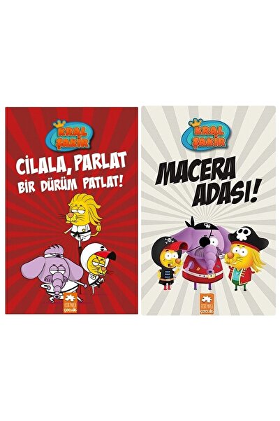 Eksik Parça Kral Şakir 13 Cilala, Parlat Bir Dürüm Patlat - Macera Adası Cilt...