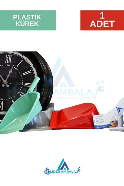 Lider Plastic Colorful Dustpan Shovel Dust Collector