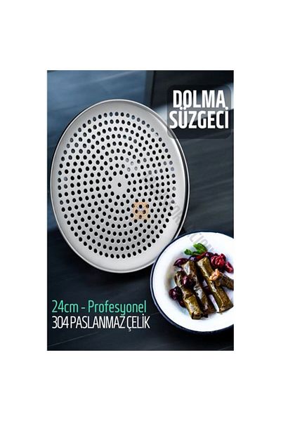 Skygo Sarma Fountain Strainer 24 cm 304 Stainless Steel