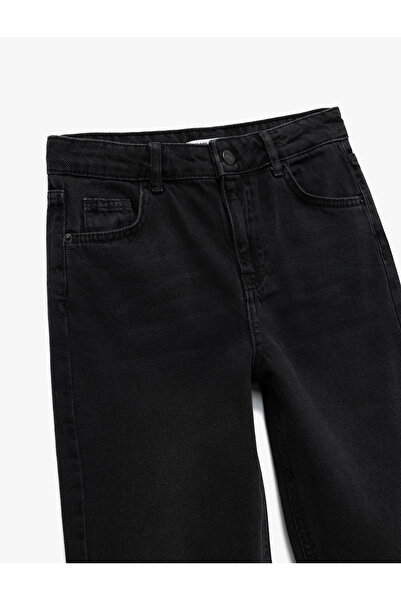 Koton Comfortable Buttoned Cotton Jean Trousers