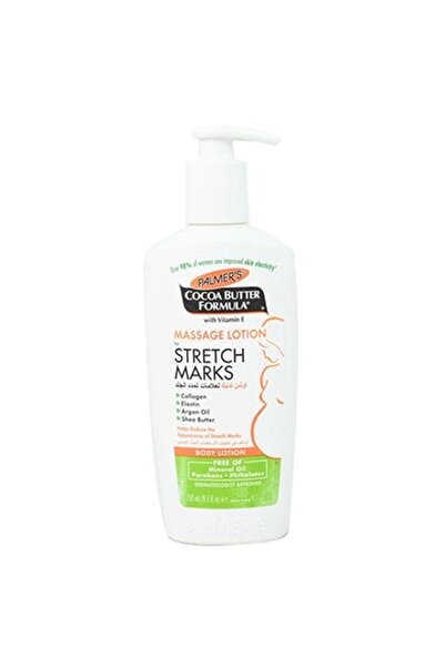 Palmers لوشن سي بي اف للتمدد 250 مل