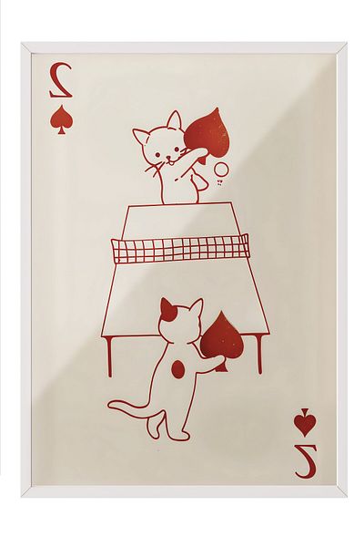 Postifull Ζωγραφική με λευκό πλαίσιο, Cats Playing Card, Ζωγραφική τοίχου κουζίνας Comfort Series, NO:108937