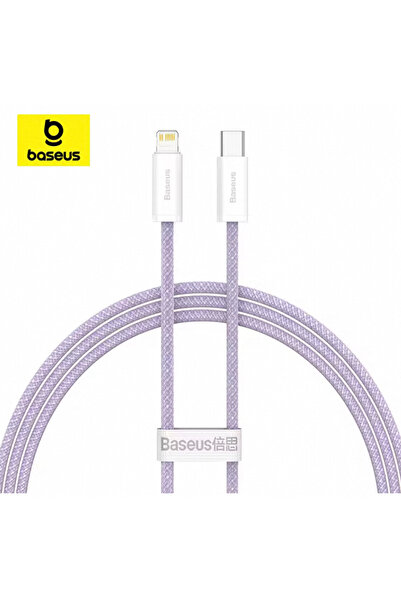 Choice كابل Baseus USB C إلى Lightning 2 متر بنفسجي 20 واط لأجهزة iPhone 14 1...