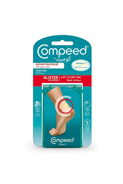 Compeed نفطة متوسطة 5 Phr027