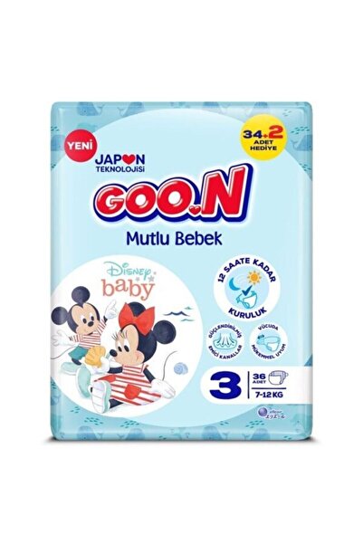 Goo.n Goon Bebek Bezi Mutlu Bebek Jumbo Paket 3 Beden 36-