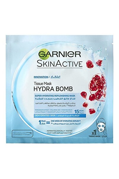 Garnier قناع الوجه سكين أكتيف هيدرا بومب بخلاصة الرمان