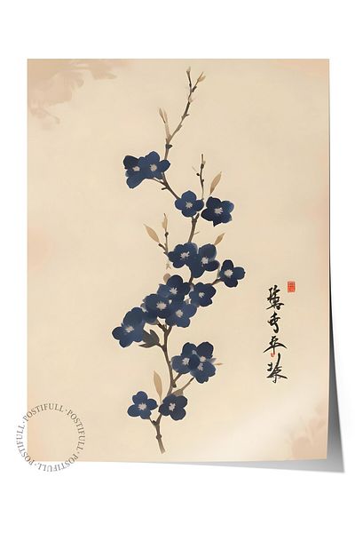 Postifull Poster fără încadrare, artă florală japoneză, poster de perete de bucătărie din seria Comfort, NR: 108919