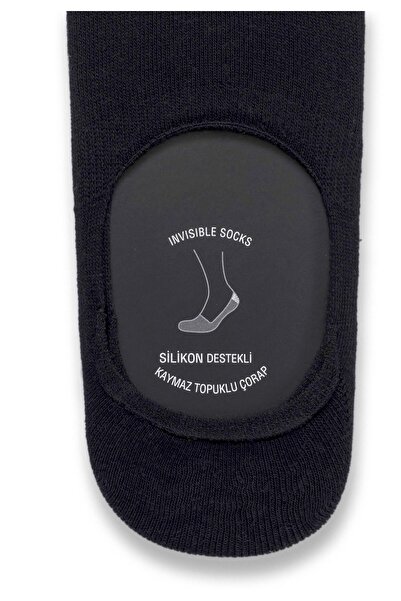 VAMOSCLO Чорапи Babet Черни