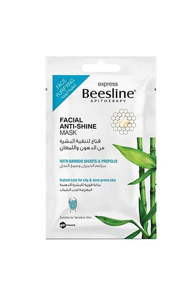 Beesline Facial Anti Shine Mask