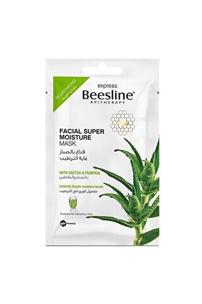 Beesline قناع مرطب فائق للوجه 8 مل