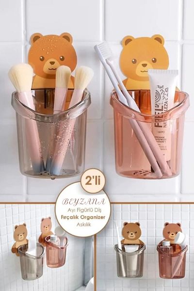 BEYZANA 2 Bear Figured θήκη οδοντόβουρτσας Organizer και κρεμάστρα Θήκη οδοντόβουρτσας αρκουδάκι
