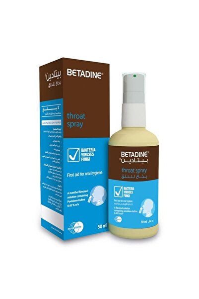 BETADINE بخاخ للحلق 50 مل