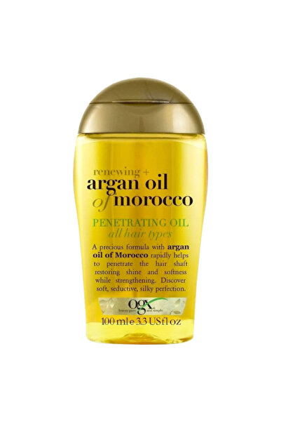 OGX زيت الأرغان المغربي المخترق