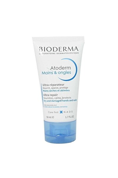 Bioderma كريم اليدين أتوديرم 50 مل