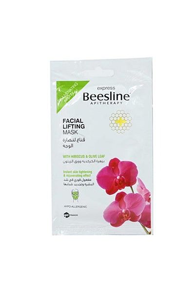 Beesline Facial Lifting Mask