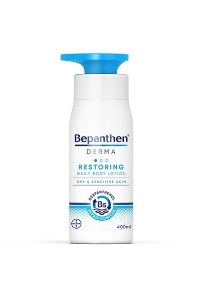 Bepanthen لوشن ديرما ريستورينج اليومي للجسم 400 مل