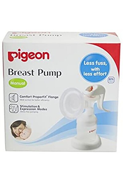 Pigeon مضخة الثدي اليدوية