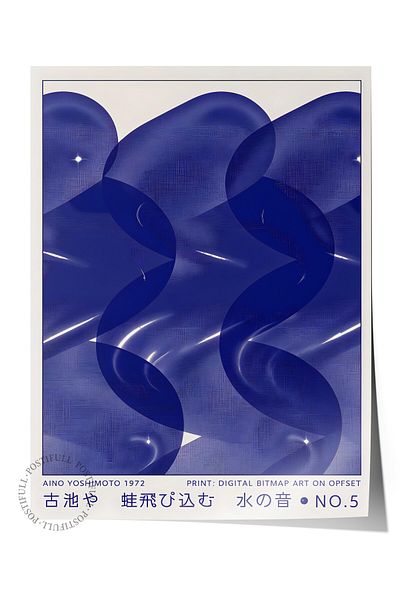 Postifull Frameless Poster, Aiko Yoshimot - 2, Comfort Series Kitchen Wall Poster, No:108973