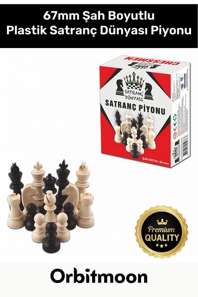 Orbitmoon Premium Series King Size 67mm Incomplete Set Completion Compatible Medium Plastic Chess World Pawn