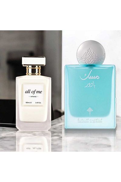 IBRAHEEM AL.QURASHI Musk Powder Bouquet with All of Me Perfume Bouquet 175 ml