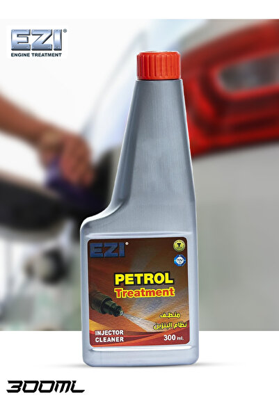 EZI منظف حاقن البنزين 300 مل - يقلل الانبعاثات ويحسن كفاءة الوقود