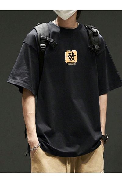 VBSVİBES Unisex Black Oversize Get Rich Printed Knitted T-shirt