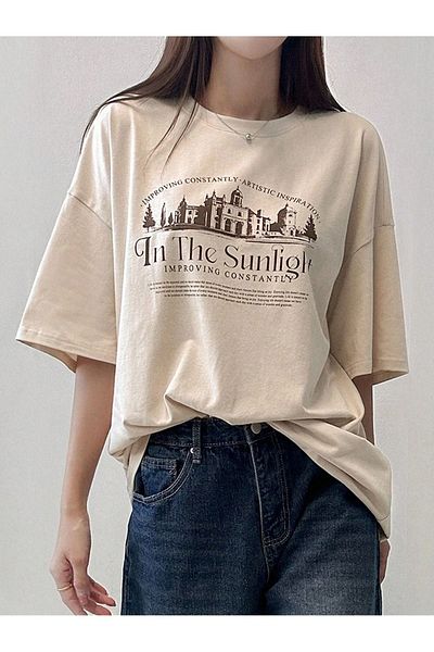 CLAYES The Sunlight Single Jersey T-Shirt - Μπεζ εμπριμέ κοντομάνικο μπλουζάκι με λαιμόκοψη