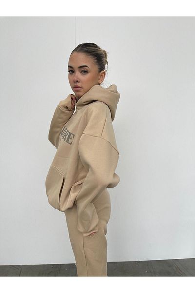Sweetline Ellore Australia Tracksuit Set Sweatshirt Jogger - Μπεζ εμπριμέ Oversize Hoodie Hoodie