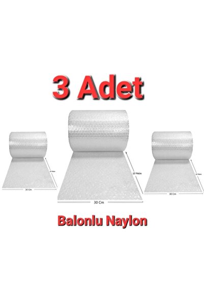 3pcs Balloon Packing Nylon Placket Pat Air Nylon Balloon Nylon 30cm X 10 Meters Popper