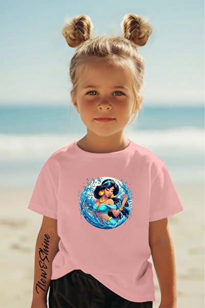 New Shine Kupite 6 ili više proizvoda u korpi i dobijte 1 majicu na poklon - ...